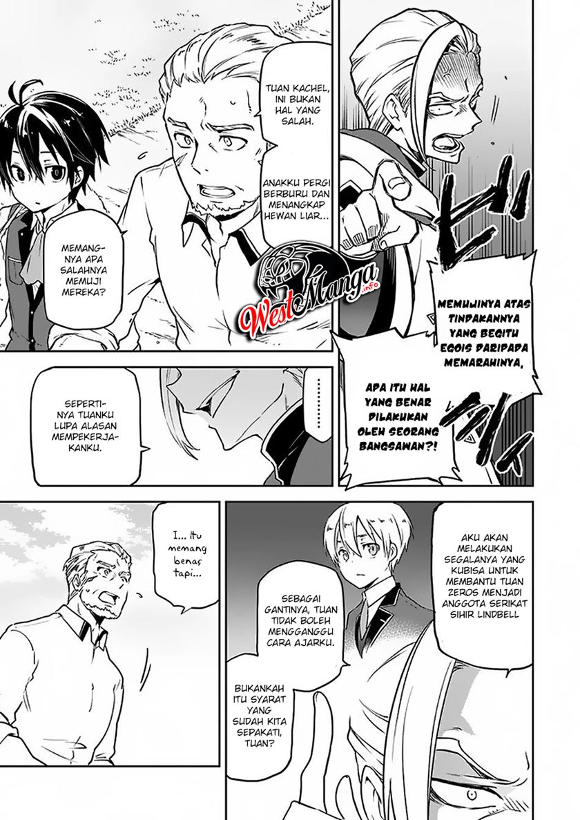 Henkyou Gurashi no Maou, Tensei shite Saikyou no Majutsushi ni naru ~Aisarenagara Nariagaru Moto Maō wa, Ningen o Shiritai~ Chapter 04 Gambar 9